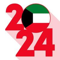 Happy New Year 2024, long shadow banner with Kuwait flag inside. Vector illustration.