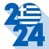 Happy New Year 2024 long shadow banner with Greece flag inside. Vector illustration.