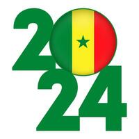 contento nuevo año 2024 bandera con Senegal bandera adentro. vector ilustración.