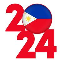 Happy New Year 2024 banner with Philippines flag inside. Vector illustration.