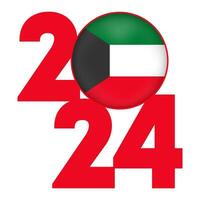 Happy New Year 2024 banner with Kuwait flag inside. Vector illustration.