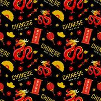 Happy Chinese New Year 2024 Seamless Pattern Design. Translation  Year of the Dragon. with Lantern, Dragons and China Elements in Flat Illustration vector