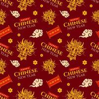 Happy Chinese New Year 2024 Seamless Pattern Design. Translation Year of the Dragon. with Lantern, Dragons and China Elements in Flat Illustration vector