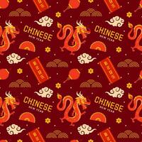 Happy Chinese New Year 2024 Seamless Pattern Design. Translation Year of the Dragon. with Lantern, Dragons and China Elements in Flat Illustration vector