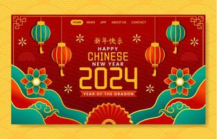 Chinese New Year 2024 Social Media Landing Page Illustration Cartoon Hand Drawn Templates Background vector