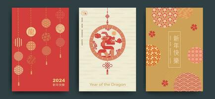 Set of backgrounds, greeting cards, posters, holiday covers Happy Chinese New Year of the Dragon. Chinese translation - Happy New Year, the symbol of the year is the dragon. vector