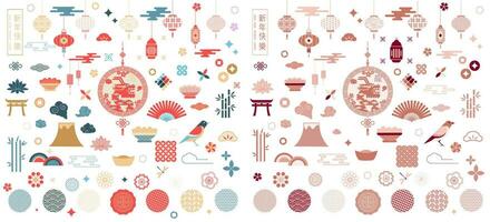 nuevo año tarjeta material para el año de el continuar 2024. chino zodíaco ilustración. texto Traducción contento nuevo año , continuar vector ilustración. plano diseño