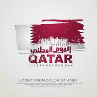 Qatar independence day greeting card vector