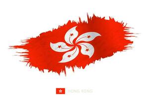 Painted brushstroke flag of Hong Kong with waving effect. vector