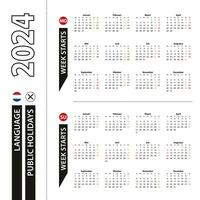 Two versions of 2024 calendar in Dutch, week starts from Monday and week starts from Sunday. vector