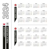 dos versiones de 2024 calendario en polaco, semana empieza desde lunes y semana empieza desde domingo. vector