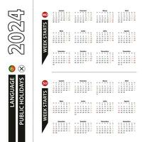 dos versiones de 2024 calendario en portugués, semana empieza desde lunes y semana empieza desde domingo. vector