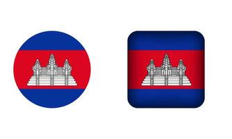 Flat Square and Circle Cambodia Flag Icons vector