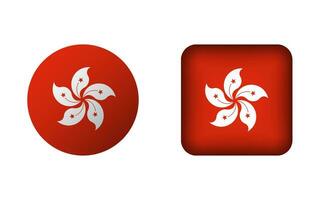 Flat Square and Circle Hong Kong Flag Icons vector