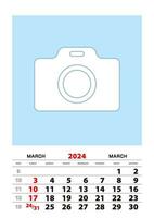 March 2024 calendar planner A3 size with place for your photo. vector