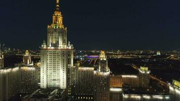 Moscou Etat Université à nuit video