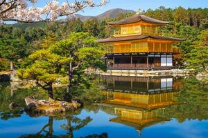 kinkakuji at Rokuonji, aka Golden Pavilion located in kyoto, japan photo