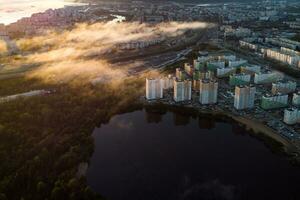 View from the height of the residential area near the river. photo
