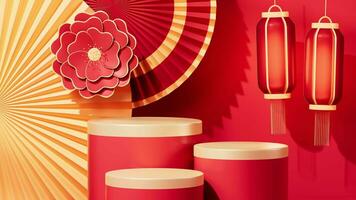 Chinese traditional background, Chinese style background and empty stage, e-commerce background, 3d rendering. video