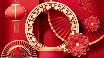 Chinese traditional background, Chinese style background and empty stage, e-commerce background, 3d rendering. video