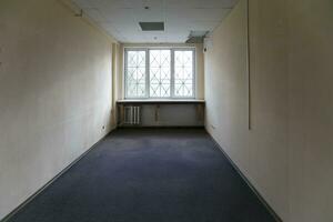 Empty room with beige walls. photo