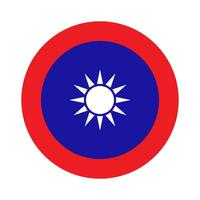 sencillo redondo Taiwán bandera icono. vector. vector
