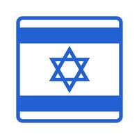 Square Israeli flag icon. Vector. vector