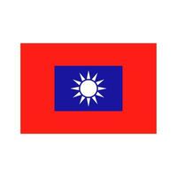 Republic of China Army Flag. Vector. vector