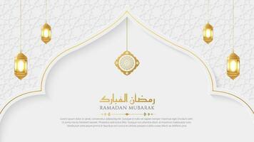 Ramadán kareem Arábica elegante lujo ornamental islámico bandera vector