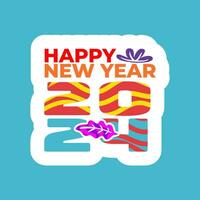 happy new year 2024. new year's eve party 2024. new year greeting cards with family, friends and relatives are more meaningful and fun vector