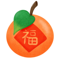 An orange with red couplet on it png