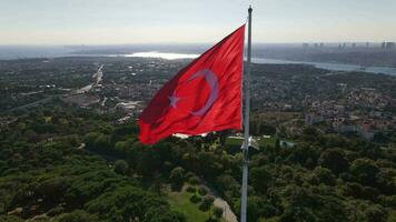 Turkey Turkish Flag photo