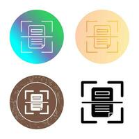 Scan Vector Icon