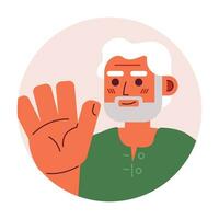 Hispanic old man waving hand greeting 2D vector avatar illustration. Handwave bearded elderly mexican guy cartoon character face. Welcome gesturing flat color user profile image isolated on white