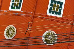 Cathedral of Alajuela church building red orange dome Costa Rica. photo