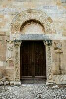 the entrance to a church photo