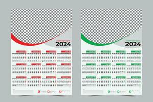 Calendar 2024 week starts Sunday corporate wall calendar design planner template. with 2 color variations. vector