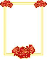 Rose Floral Frame vector