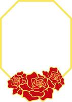 Rose Floral Frame vector