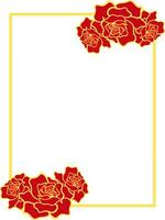 Rose Floral Frame vector