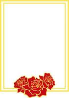 Rose Floral Frame vector