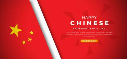 Happy Chinese Independence Day Design Paper Cut Shapes Background Illustration for Poster, Banner, Advertising, Greeting Card vector