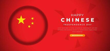 Happy Chinese Independence Day Design Paper Cut Shapes Background Illustration for Poster, Banner, Advertising, Greeting Card vector