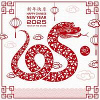 Happy Chinese new year 2025 Zodiac sign, year of the Snake, with red paper cut art and craft style vector