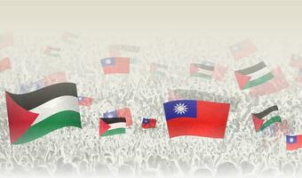 Palestine and Taiwan flags in a crowd of cheering people. vector