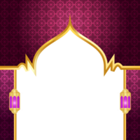 Arabic islamic ramadan kareem ornamental flyer banner with ramadhan lantern eid al fitr background png