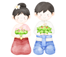 mignonne couple loy Krathong png