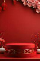 Generative AI, Red podium with lantern chinese new year and gift box product stand podium background pedestal 3d photo