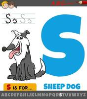 letter S worksheet with cartoon sheep dog animal character vector