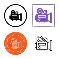 Video Camera Vector Icon